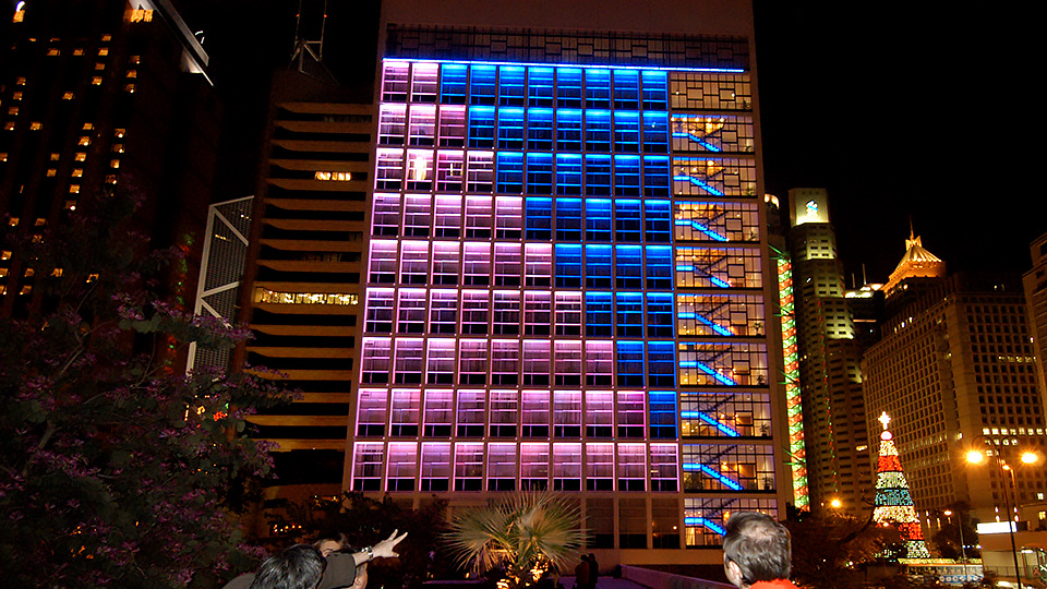 City Hall Laser Light Show, Multimedia Tourist Attraction, Hong Kong - Laservision