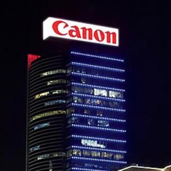 CanonBuilding,ArchitecturalLightingHongKong,MultimediaAttraction Laservision