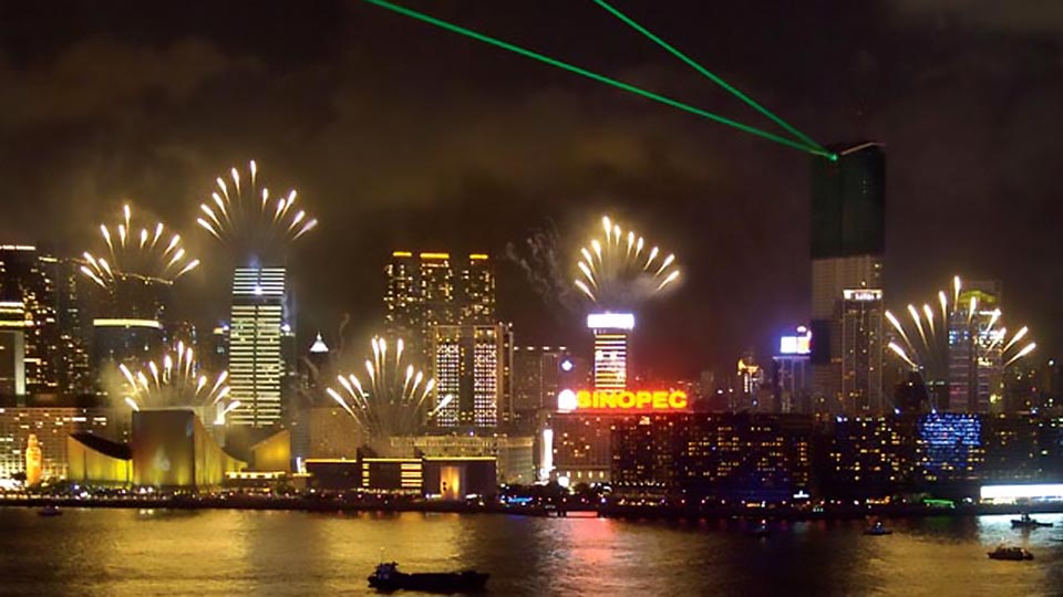 Symphony of Light, Laser Light Show, Hong Kong Architectural Lighting - Laservision