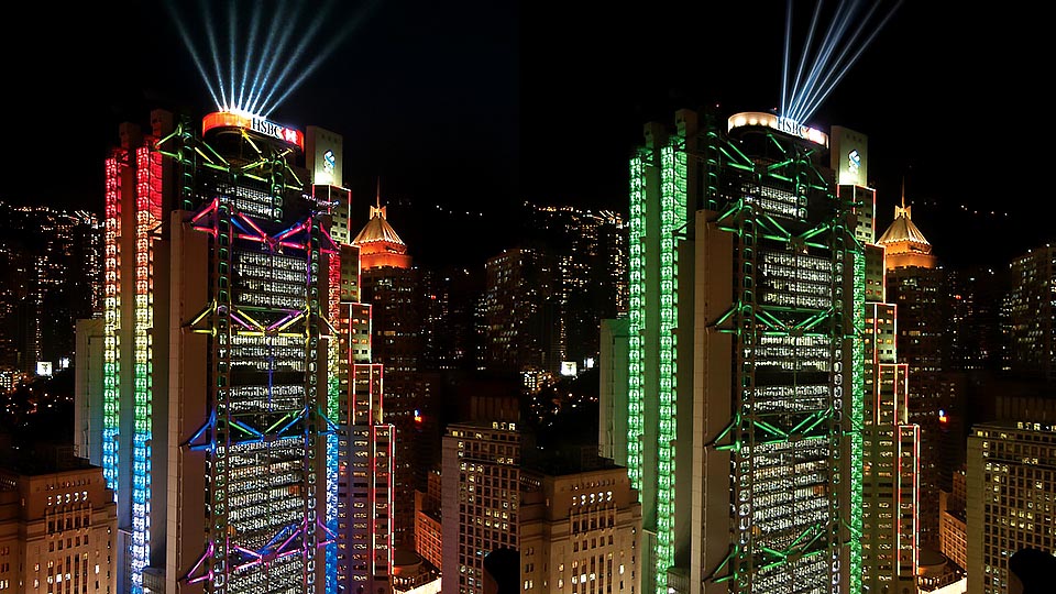 HSBC Building Laser Light Show, Multimedia Tourist Attraction, Hong Kong - Laservision