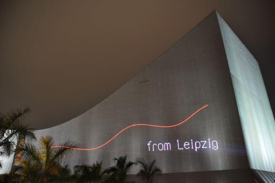 Hong Kong Cultural Centre, Laser Light Show, Multimedia Attraction - Laservision