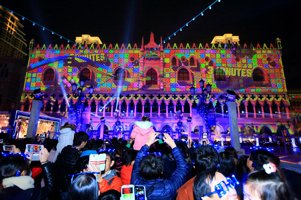 Venetian Macao, Video Mapping, Sound and Light Show, Multimedia Tourist Attraction - Laservision