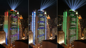 Architectural Lighting HSBC Symphony of Lights Laservision
