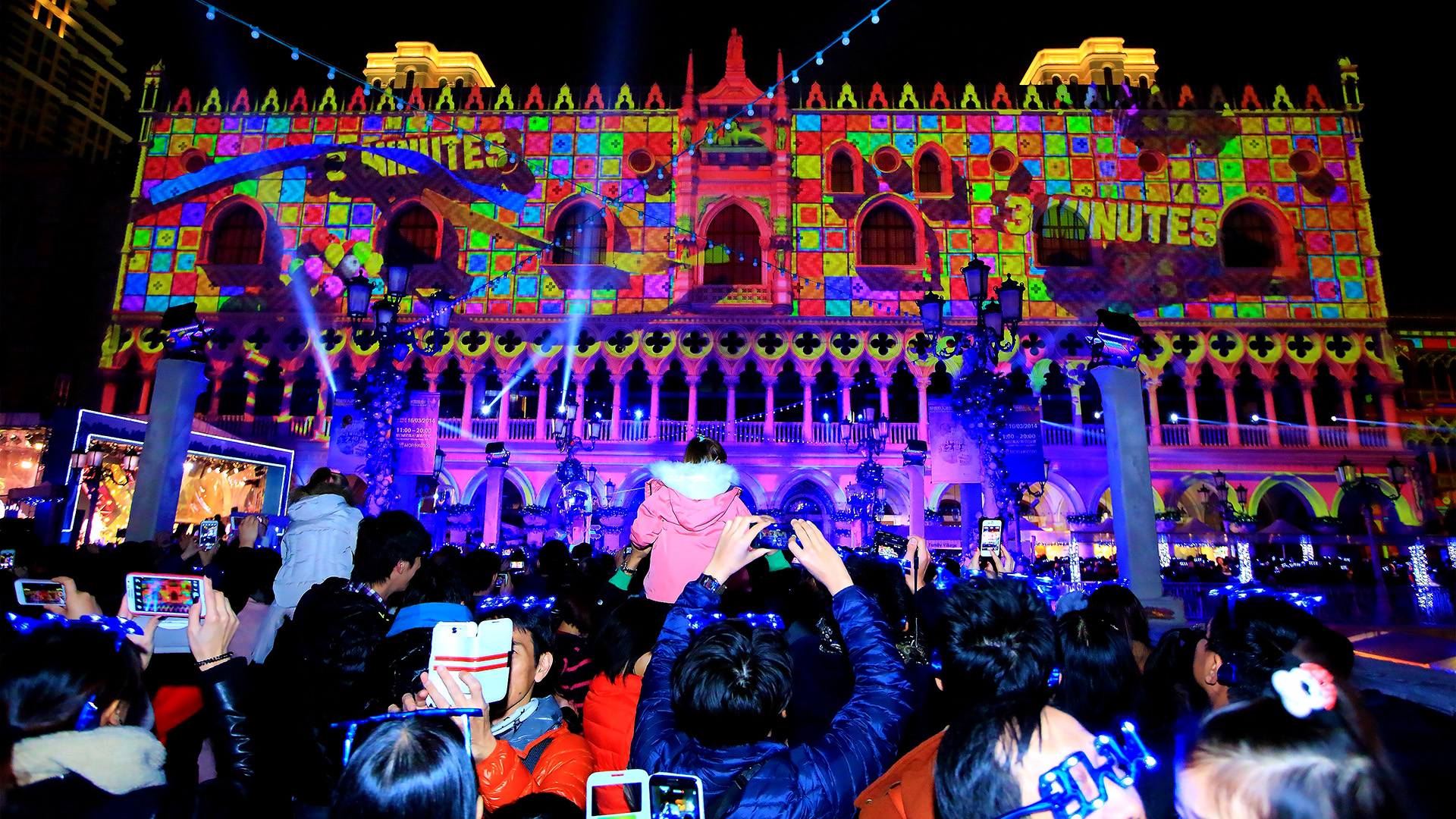 Venetian Macao, 3D Video Mapping, Multimedia Sound and Light Show - Laservision