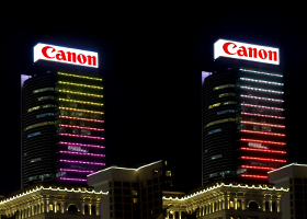 CanonBuildingLaserLightShow,MultimediaTouristAttraction,HongKong Laservision