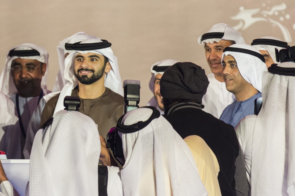 DFC Opening Night - Shaikh Mansour bin Mohammed bin Rashid Al Maktoum