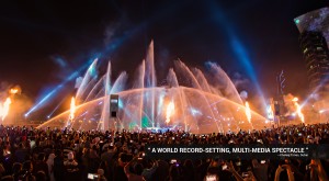Dubai Festival City Laservision Exciting