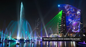 Dubai Festival City Laservision Guinness