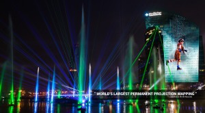 Worlds Largest Projection ACD Dubai Festival City Front